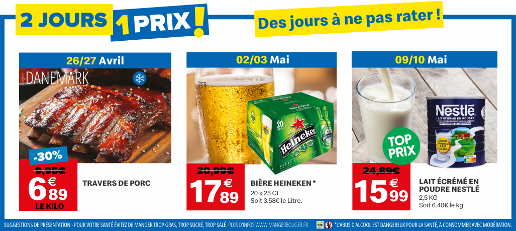 2_JOUR_1_PRIX.png